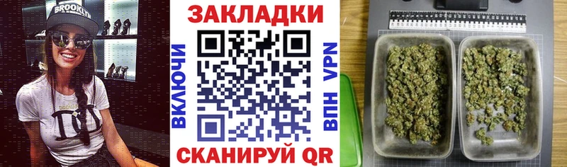 Где можно купить наркотики Горнозаводск МЕТАМФЕТАМИН  МАРИХУАНА  мега ссылка  СОЛЬ  МЕФ  ГАШИШ  Псилоцибиновые грибы  Cocaine 