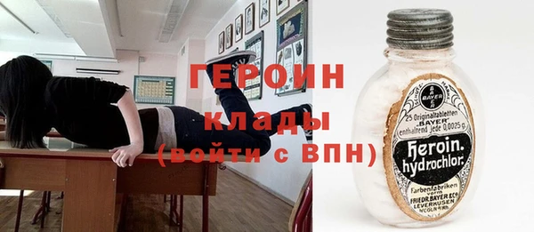 ешки Баксан