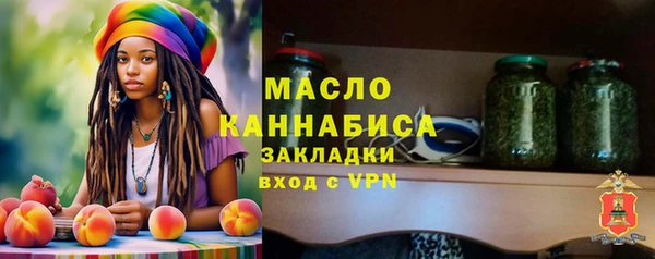 трава Балабаново
