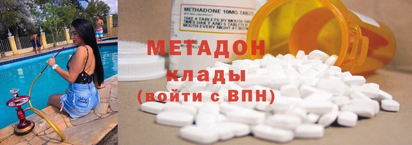 трава Балабаново