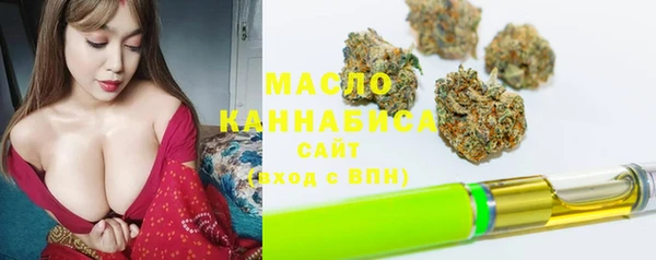 ешки Баксан