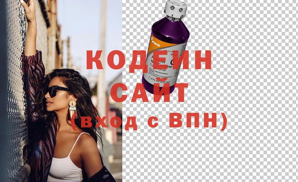 тгк Балахна