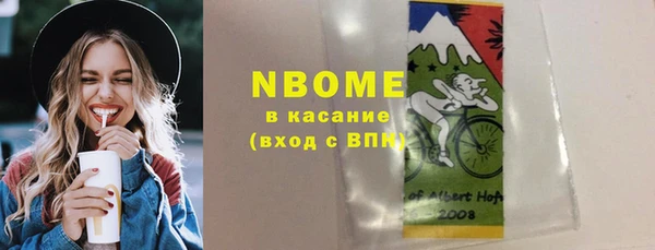 ешки Баксан