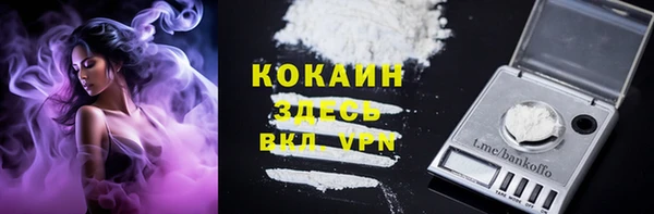 ешки Баксан