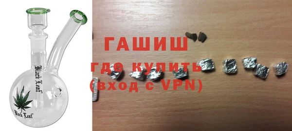 ешки Баксан