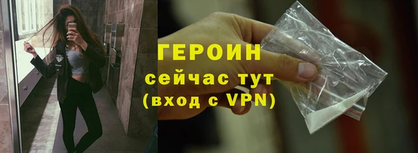 спиды Семёнов