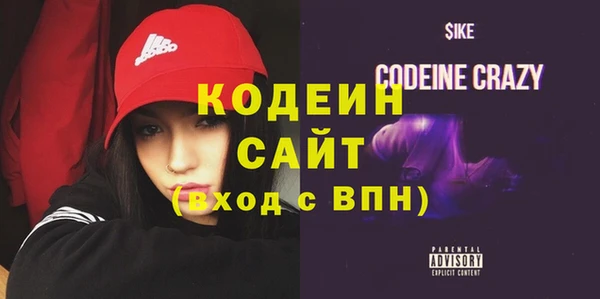 ешки Баксан