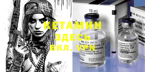 ешки Баксан