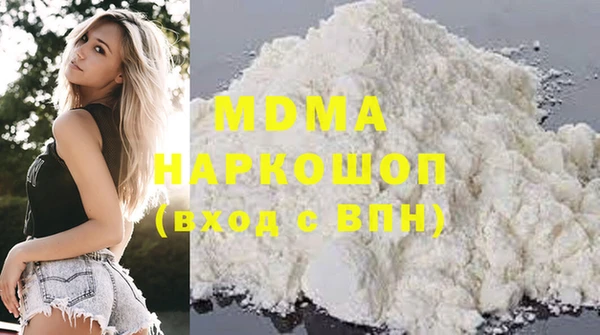 ешки Баксан