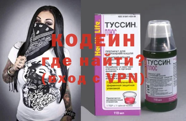 ешки Баксан