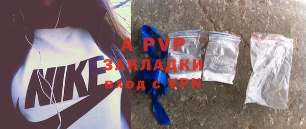 крисы Семилуки