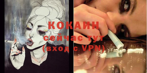 ешки Баксан