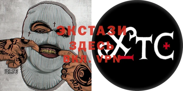 ешки Баксан