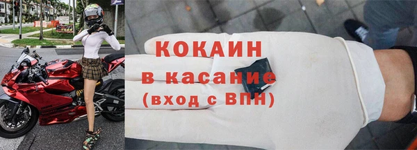 трава Балабаново