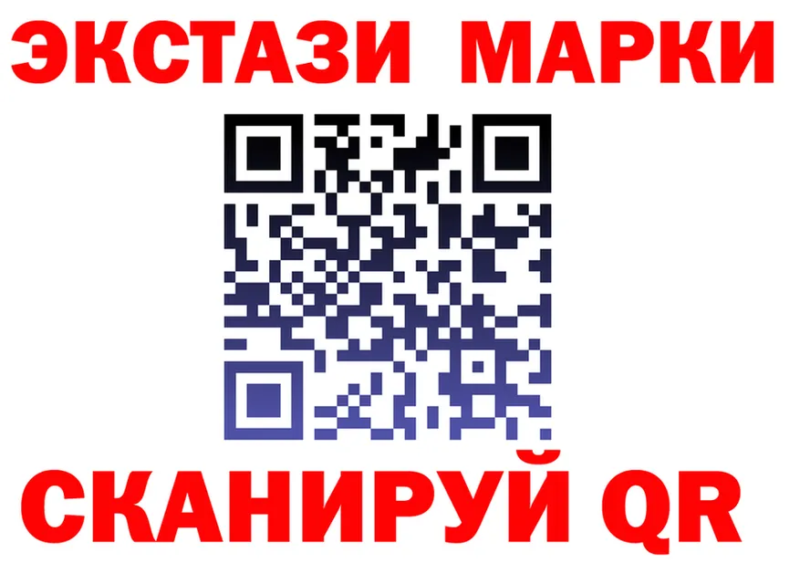 А ПВП Crystall зеркало shop МЕГА Горнозаводск