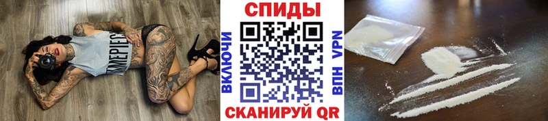 закладки  Горнозаводск  Первитин пудра 