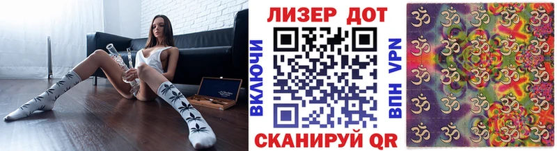 Марки N-bome 1500мкг  Горнозаводск 