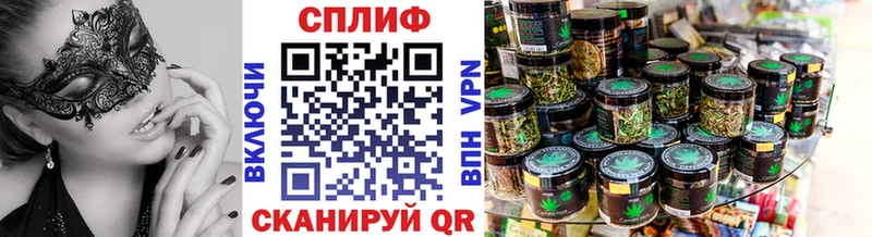 ОМГ ОМГ ONION  Горнозаводск  Шишки марихуана SATIVA & INDICA 